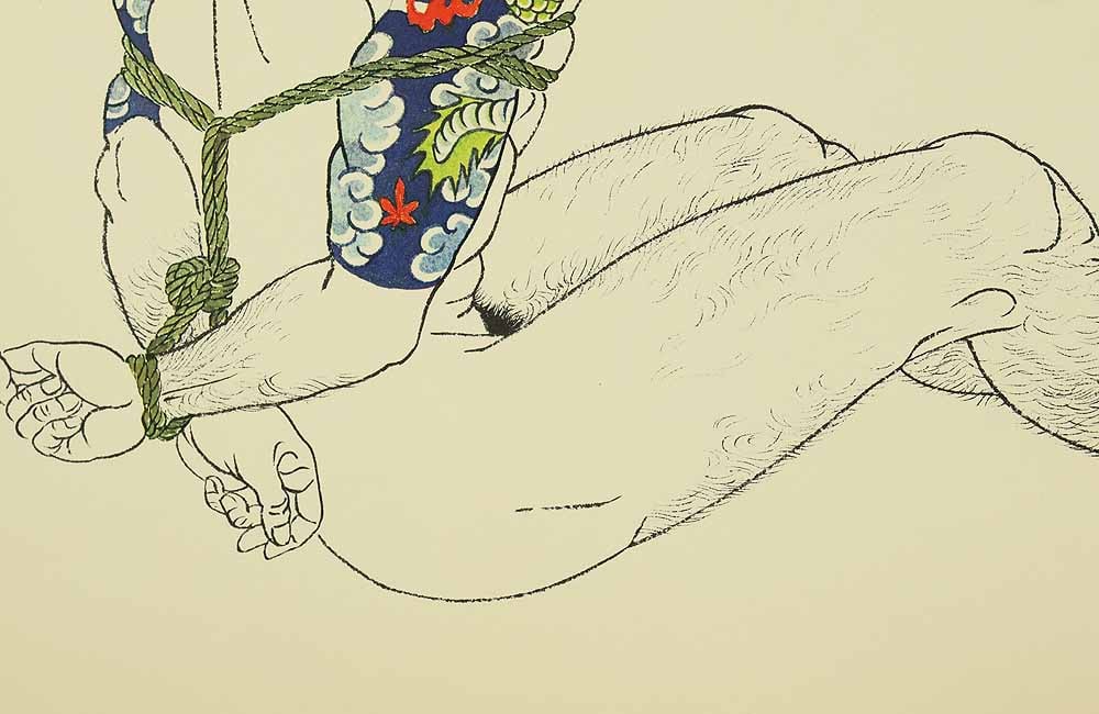 Mishima Go (1924-1988) Photolithography From "Mishima Go gashu Wakamono" - 8