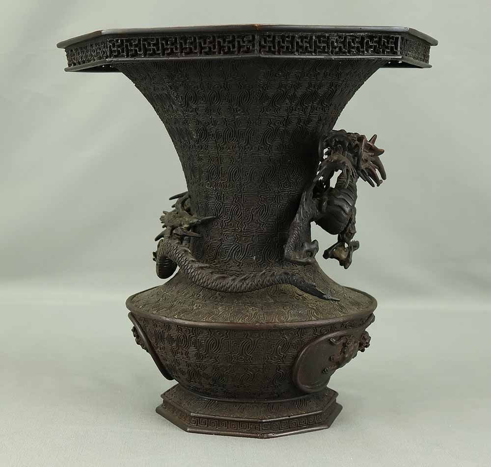 Ninjusai - Dragon and lion Decorative Bronze Octagon Flower Vase Ikebana Vase with Box - 4