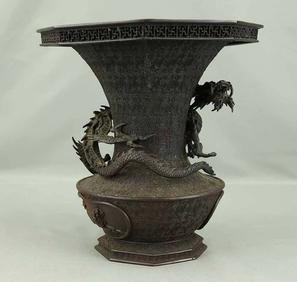 Ninjusai - Dragon and lion Decorative Bronze Octagon Flower Vase Ikebana Vase with Box - 5