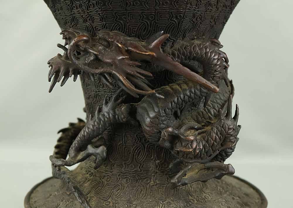 Ninjusai - Dragon and lion Decorative Bronze Octagon Flower Vase Ikebana Vase with Box - 8