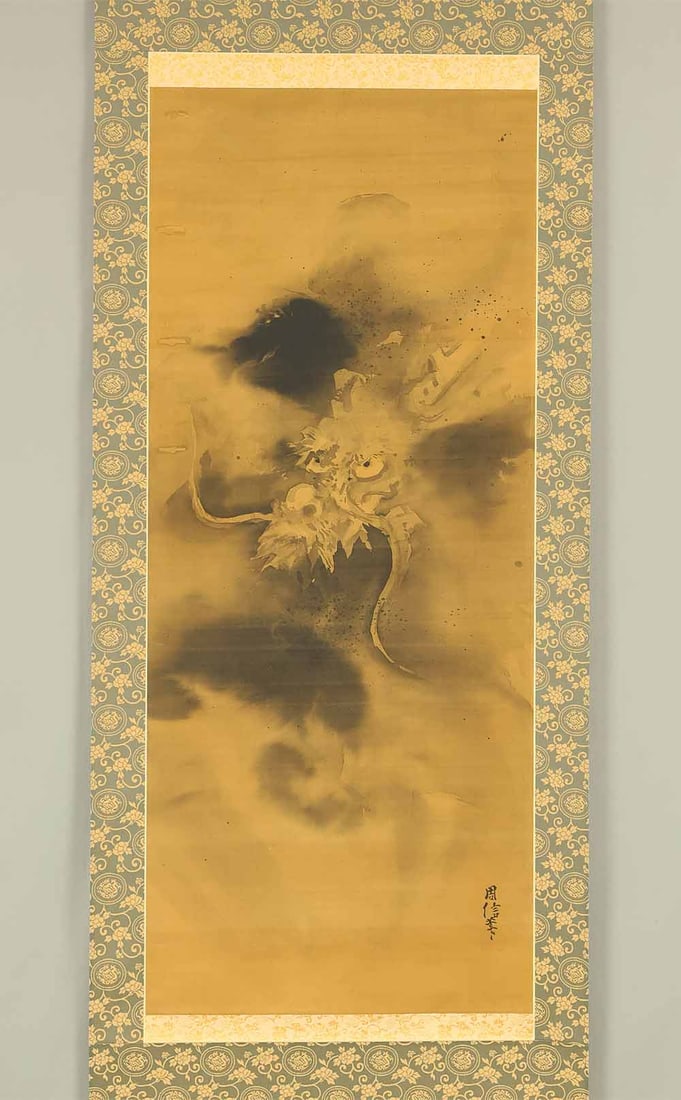 Kano Chikanobu (1660-1728) Japanese kakemono wall hanging scroll / Suiboku Ink Dragon with Box - 2