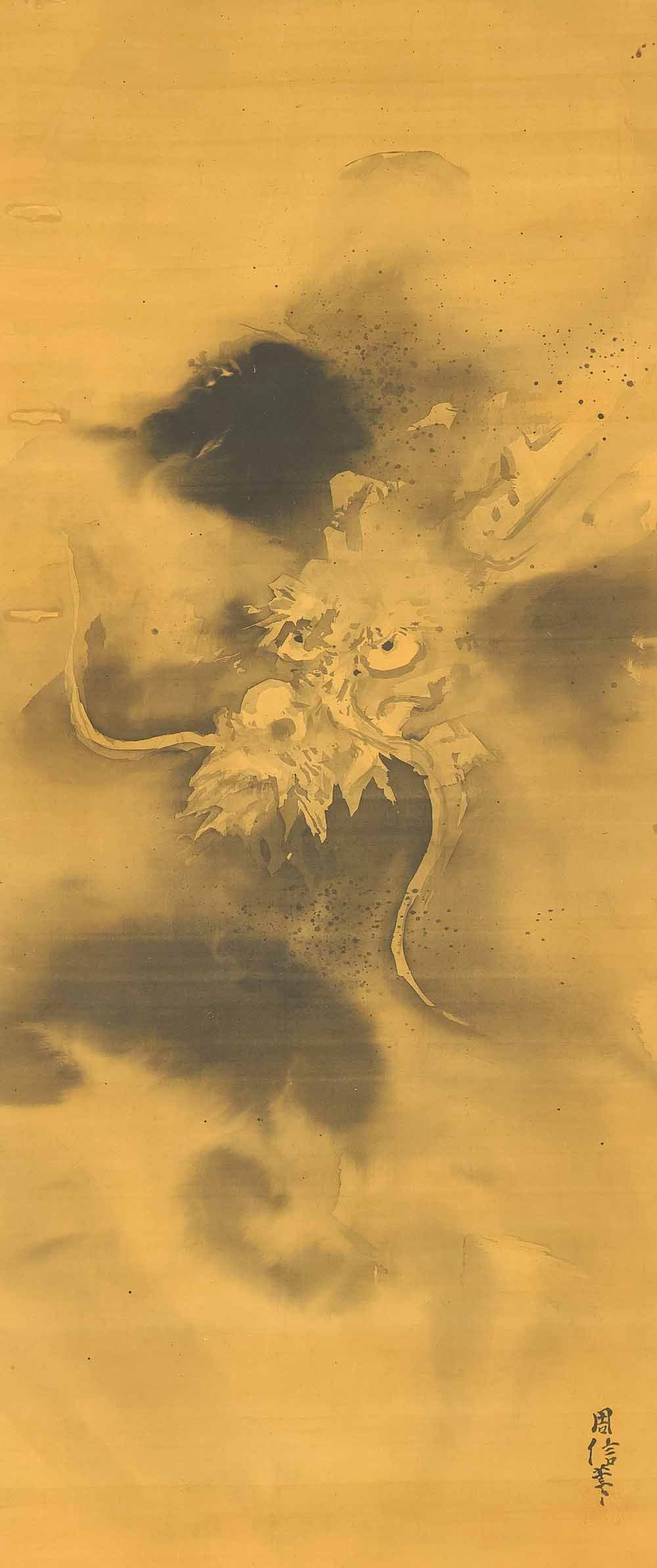 Kano Chikanobu (1660-1728) Japanese kakemono wall hanging scroll / Suiboku Ink Dragon with Box - 4