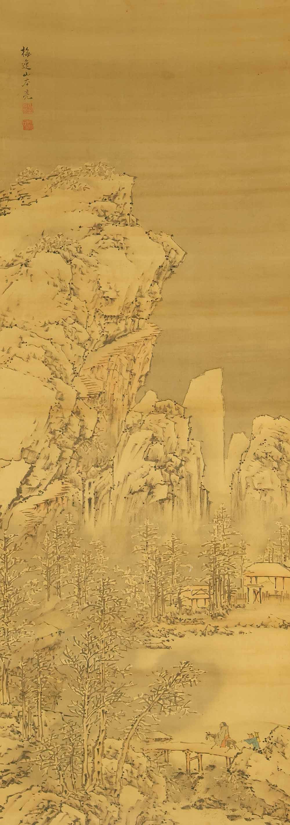 Yamamoto Baiitsu (1783-1856) Japanese Hanging Scroll Sansui Snowy Landscapes Mountain with Box - 4