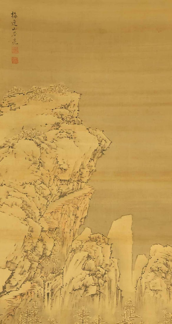 Yamamoto Baiitsu (1783-1856) Japanese Hanging Scroll Sansui Snowy Landscapes Mountain with Box - 5