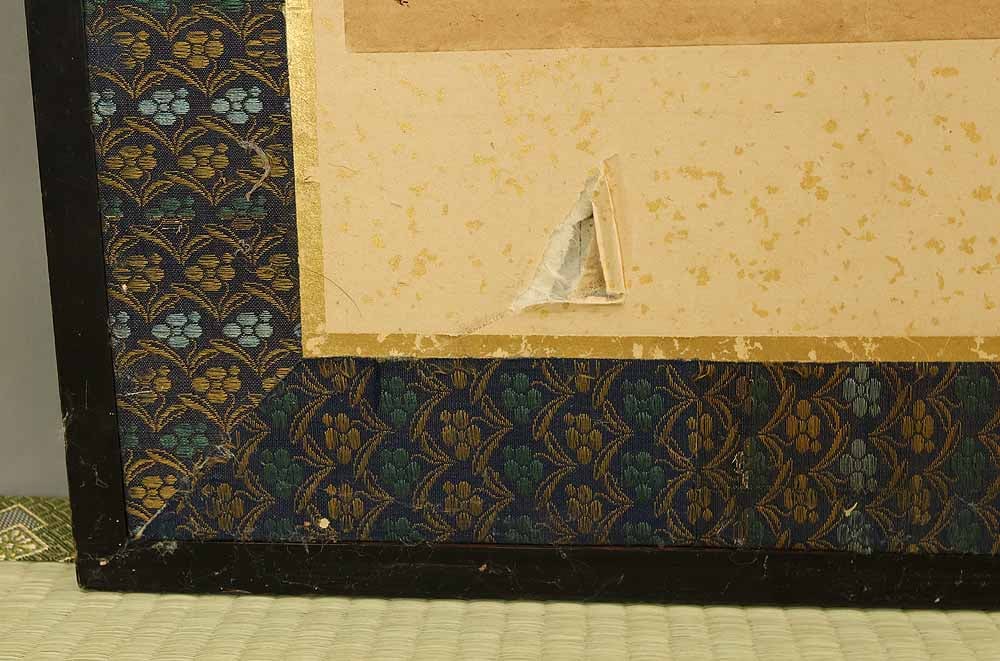Ittei 'Six Hawks Perched on Gorgeous Perch' Six Panels Folding Screens Byobu Room Dividers - 7