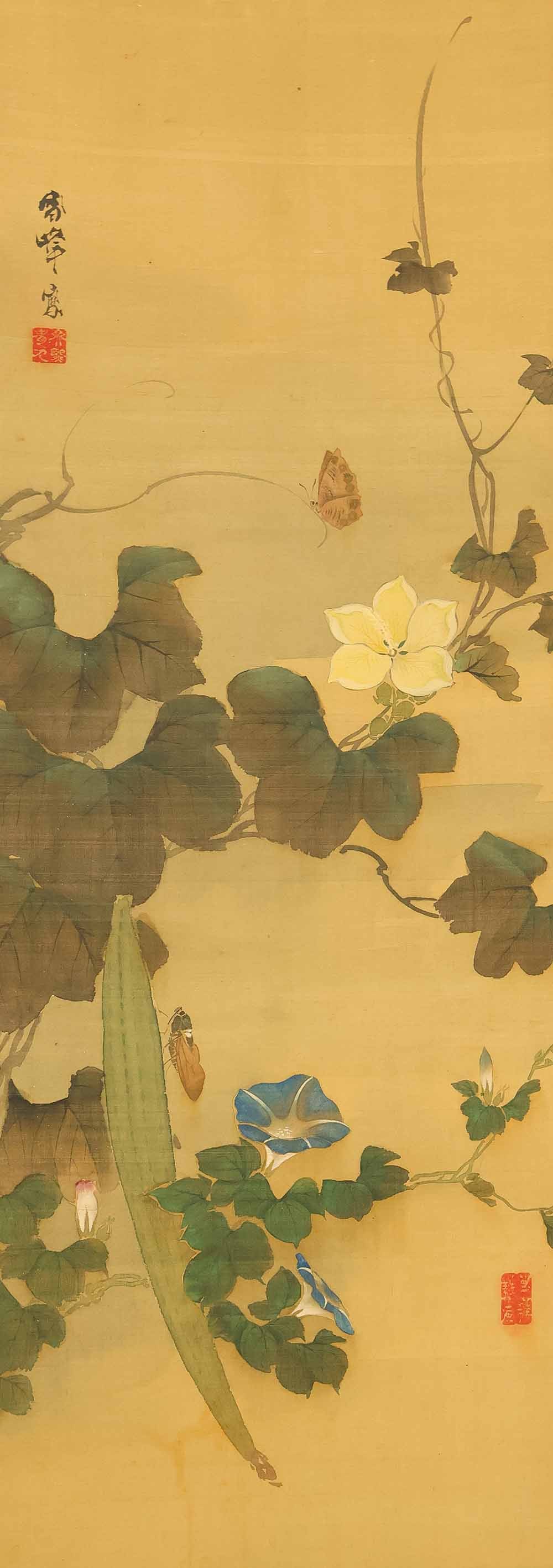 Seppo and Nanko 'Heron Camellia Hawk Cicadas' Six Panels Folding Screens Byobu Room Dividers - 9