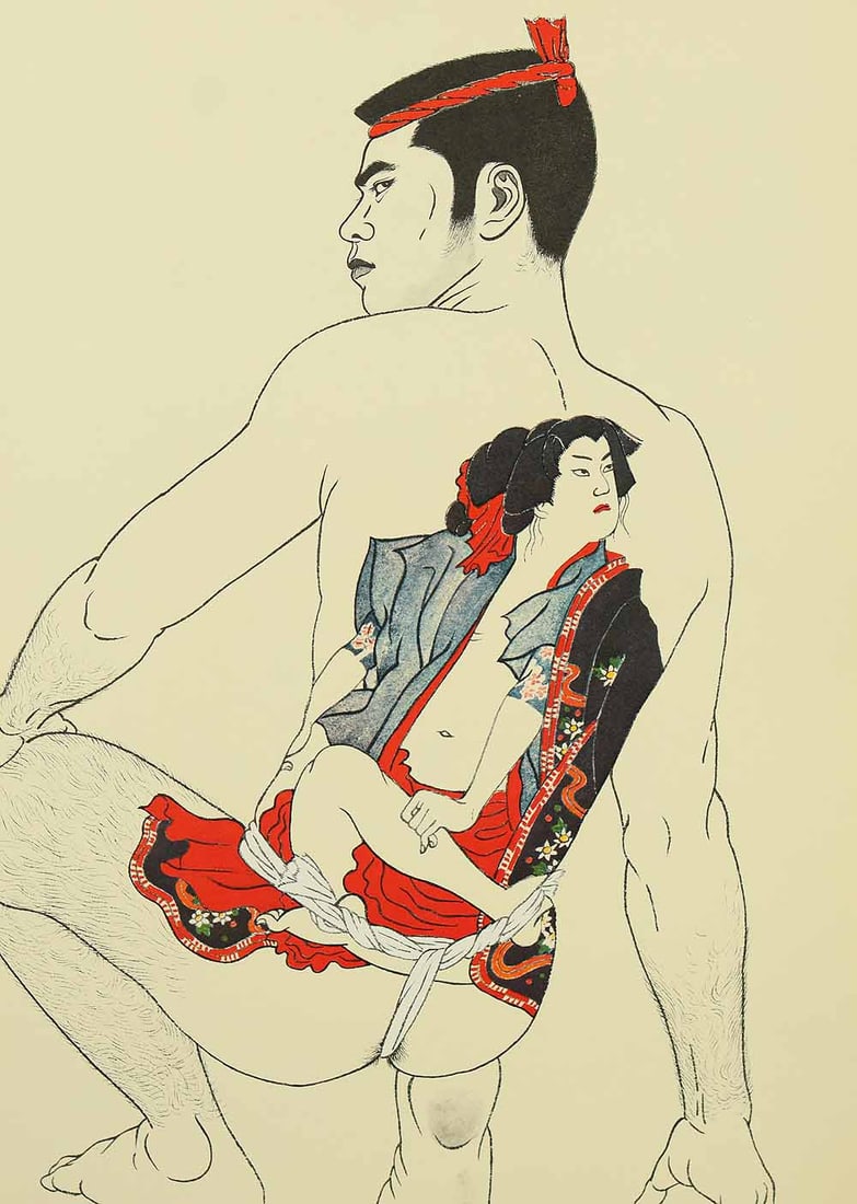 Mishima Go (1924-1988) Photolithography From "Mishima Go gashu Wakamono" - 2