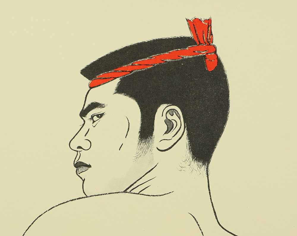 Mishima Go (1924-1988) Photolithography From "Mishima Go gashu Wakamono" - 3