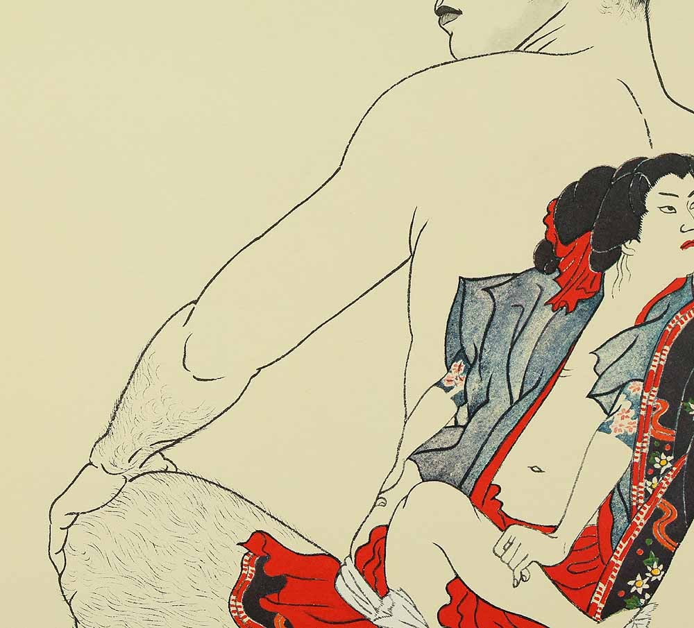 Mishima Go (1924-1988) Photolithography From "Mishima Go gashu Wakamono" - 4