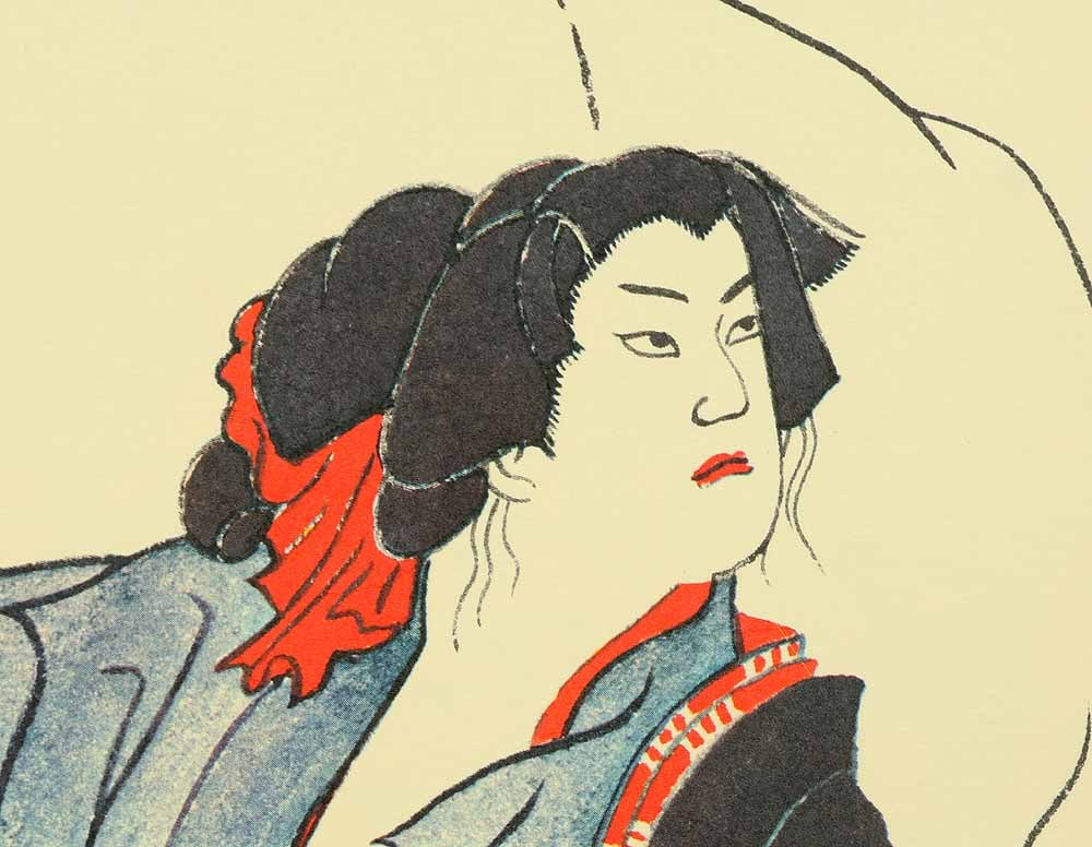 Mishima Go (1924-1988) Photolithography From "Mishima Go gashu Wakamono" - 6