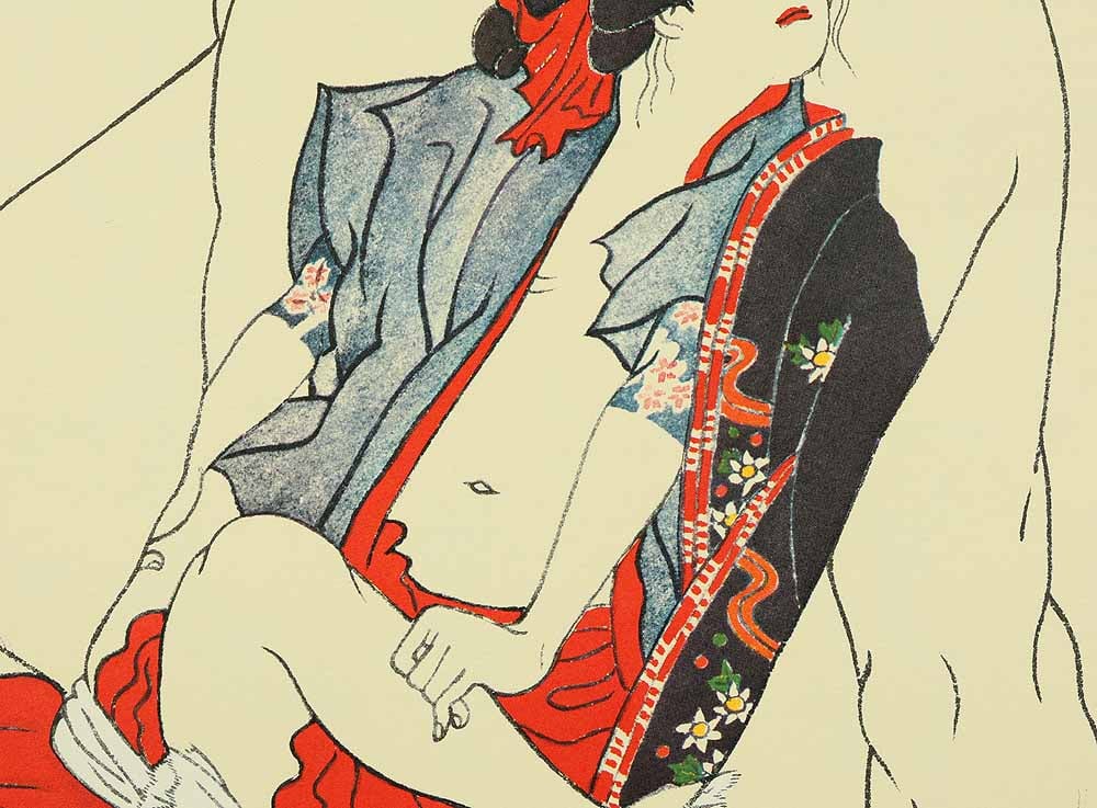 Mishima Go (1924-1988) Photolithography From "Mishima Go gashu Wakamono" - 7