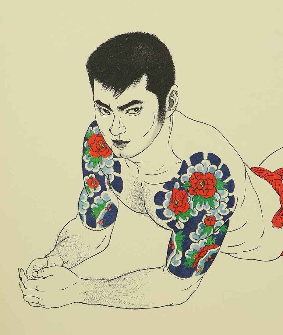 Mishima Go (1924-1988) Photolithography From "Mishima Go gashu Wakamono" - 1972 - 2
