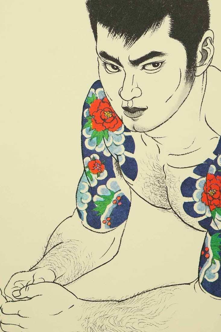Mishima Go (1924-1988) Photolithography From "Mishima Go gashu Wakamono" - 1972 - 4