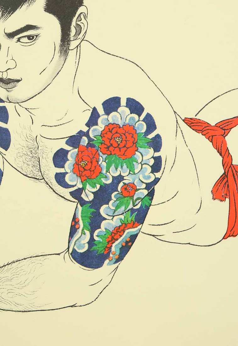 Mishima Go (1924-1988) Photolithography From "Mishima Go gashu Wakamono" - 1972 - 6