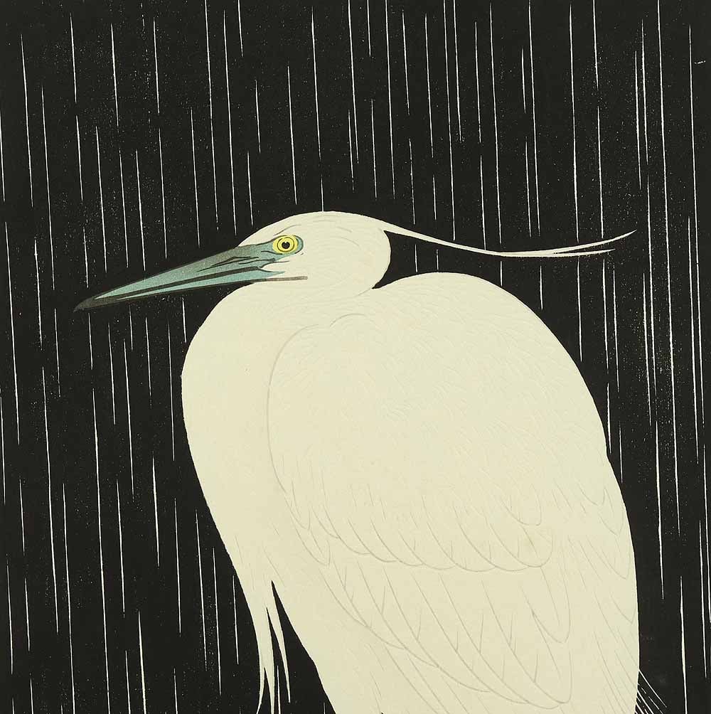Ide Gakusui (1899-1978) Original Woodblock Print - 'Uchu Hakuro' (White Heron in Rain) - 3