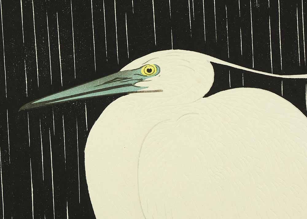 Ide Gakusui (1899-1978) Original Woodblock Print - 'Uchu Hakuro' (White Heron in Rain) - 4