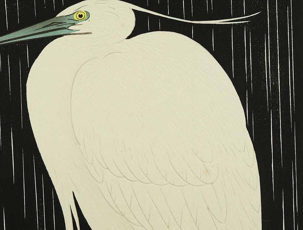 Ide Gakusui (1899-1978) Original Woodblock Print - 'Uchu Hakuro' (White Heron in Rain) - 5