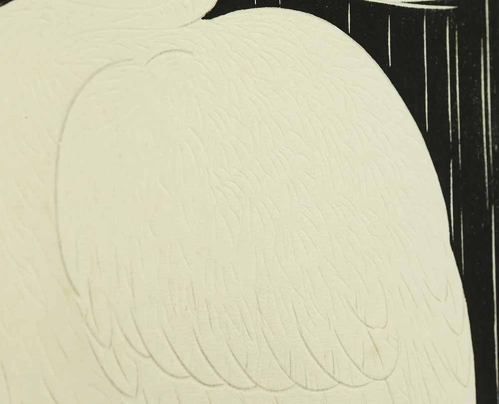 Ide Gakusui (1899-1978) Original Woodblock Print - 'Uchu Hakuro' (White Heron in Rain) - 6