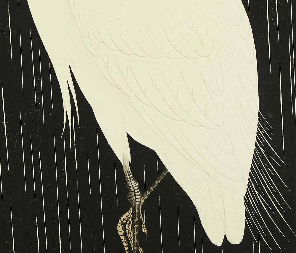 Ide Gakusui (1899-1978) Original Woodblock Print - 'Uchu Hakuro' (White Heron in Rain) - 7