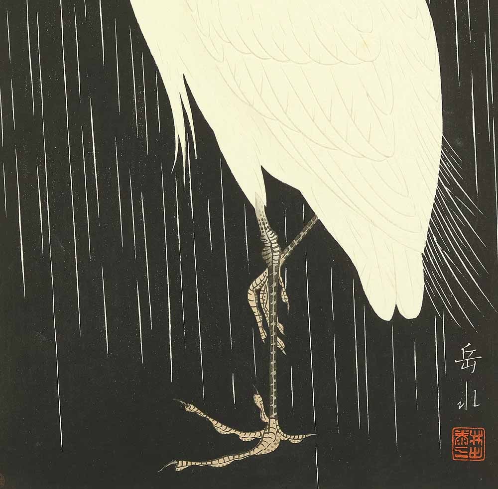 Ide Gakusui (1899-1978) Original Woodblock Print - 'Uchu Hakuro' (White Heron in Rain) - 8