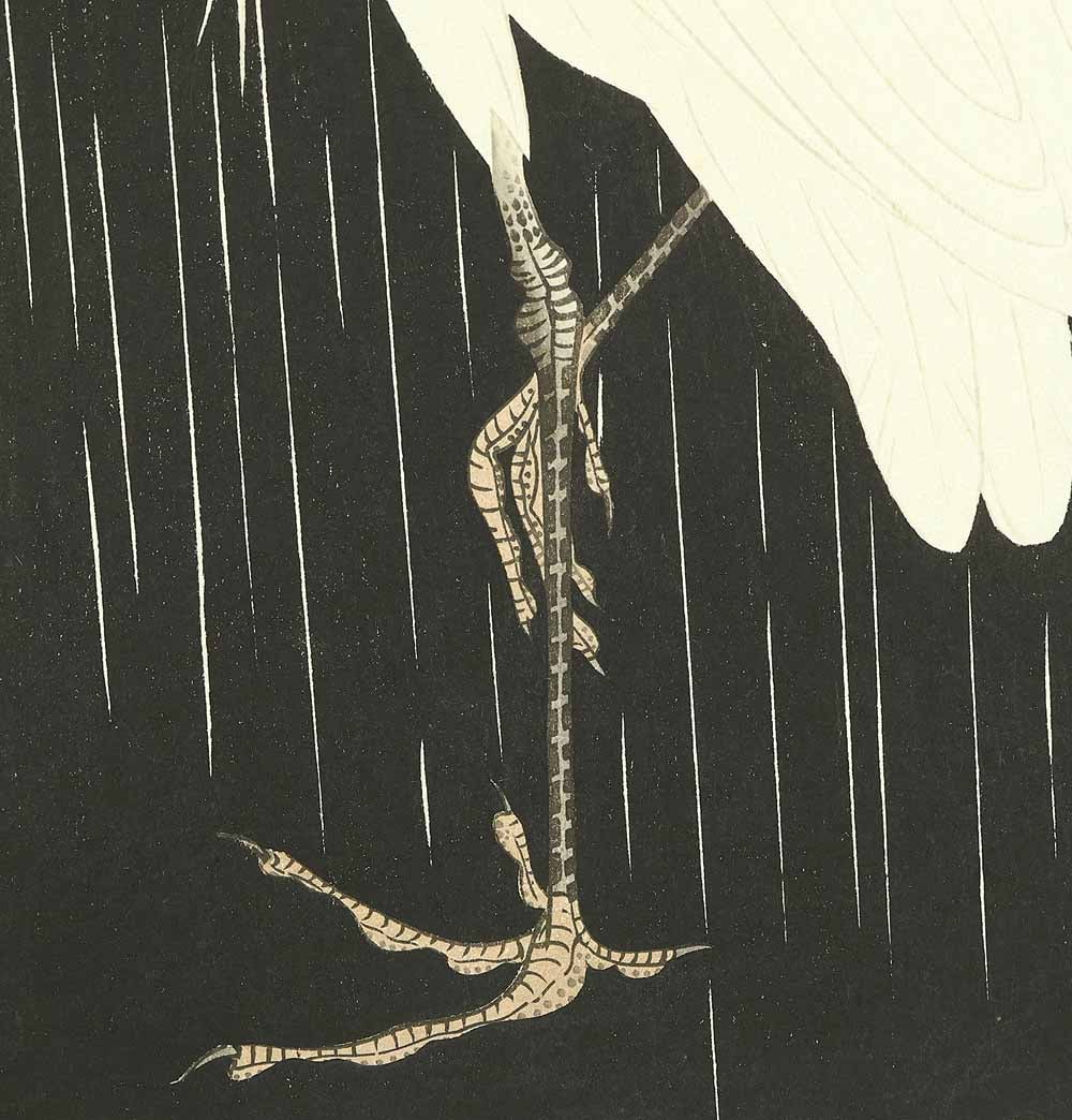 Ide Gakusui (1899-1978) Original Woodblock Print - 'Uchu Hakuro' (White Heron in Rain) - 9