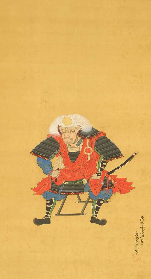 Torikai Tadatoshi Japanese hanging scroll / Portrait of Takeda Shingen Shogun - 4