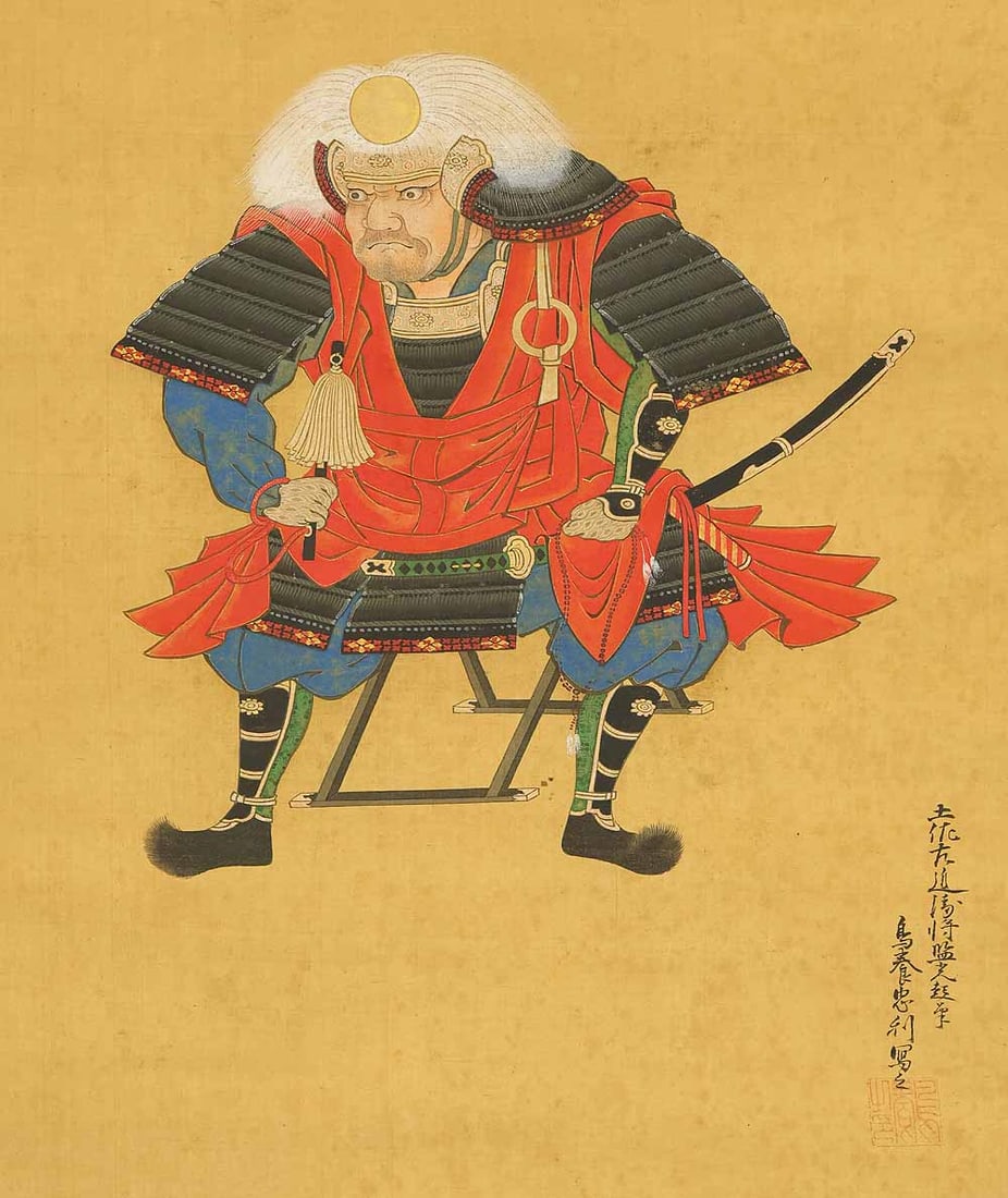 Torikai Tadatoshi Japanese hanging scroll / Portrait of Takeda Shingen Shogun - 5