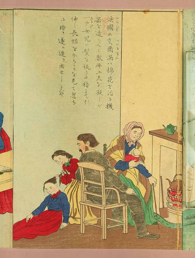 Picture scroll 3.8m - Meiji Nishiki-e Color Woodblock Prints for Children's Home Education - 7