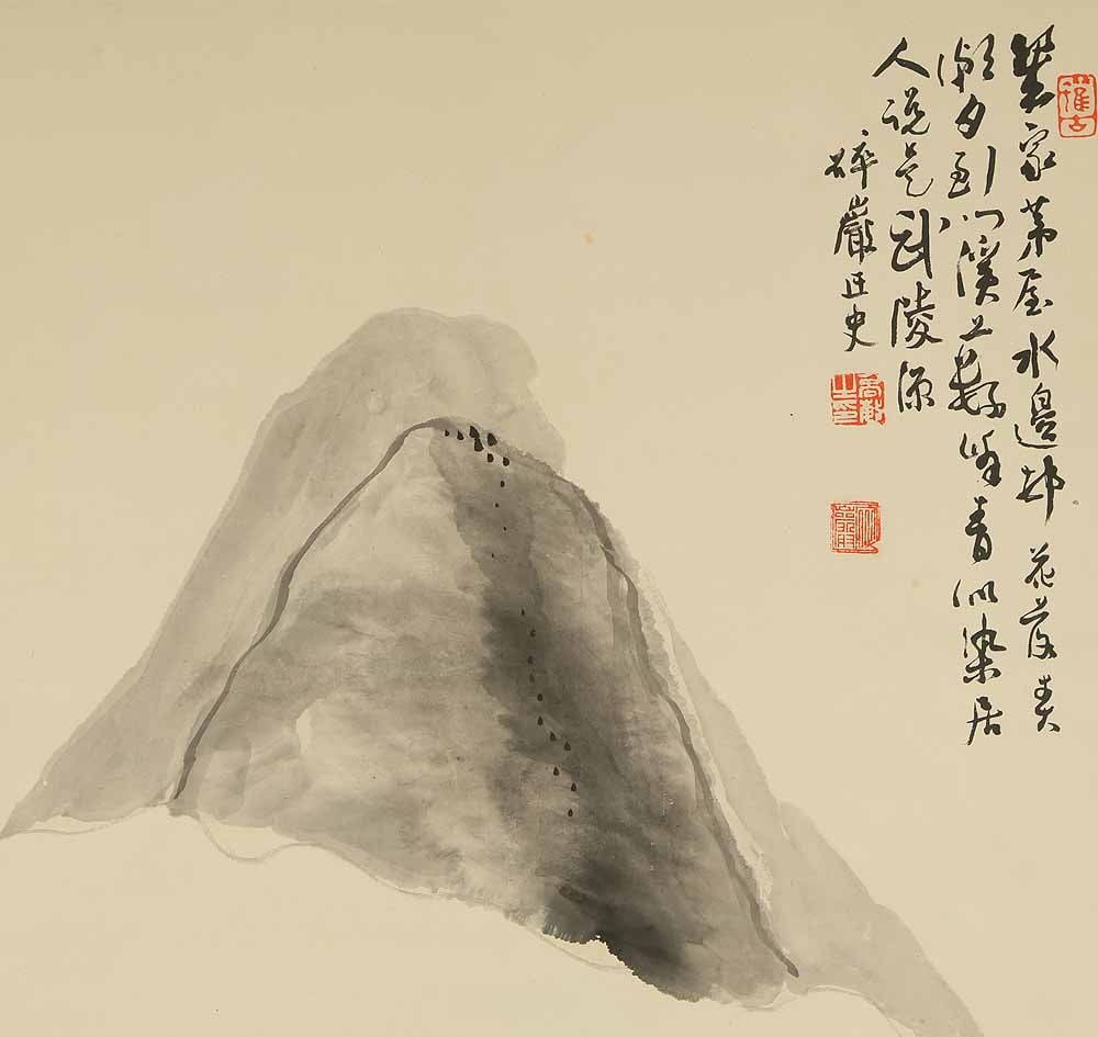 Takamori Saigan (1847-1917) Japanese hanging scroll / Suiboku Ink Sansui Landscapes with Box - 4