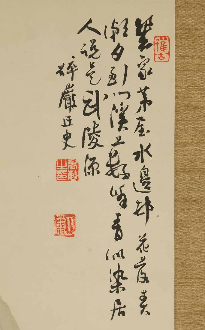 Takamori Saigan (1847-1917) Japanese hanging scroll / Suiboku Ink Sansui Landscapes with Box - 5