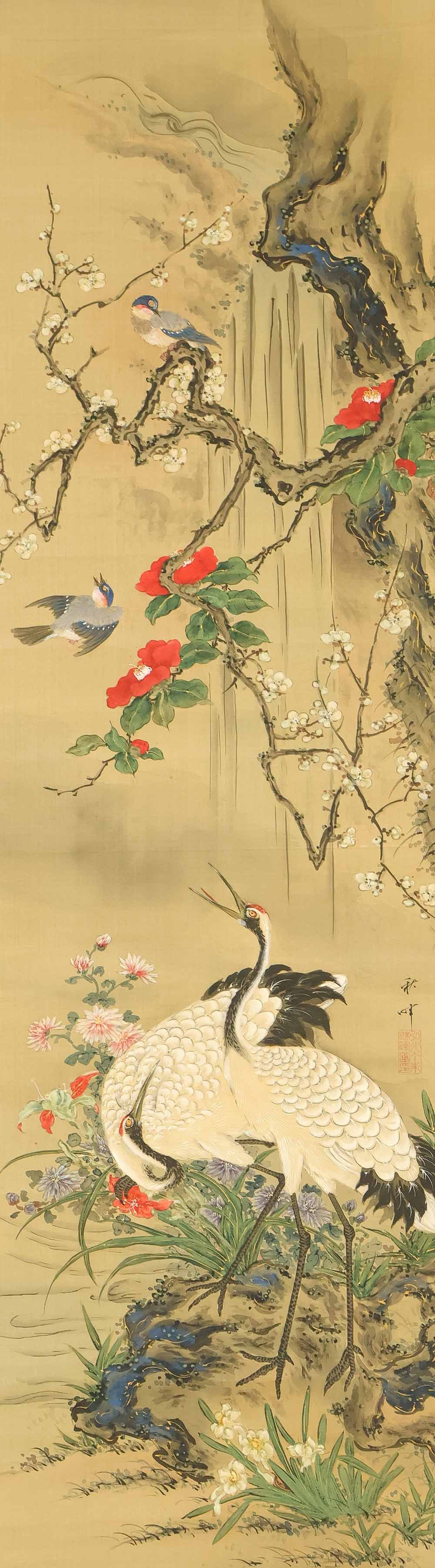 Okamoto Shuki (1807-1862) Japanese hanging scroll / Cranes, Small Birds, Flowers and Waterfalls - 3