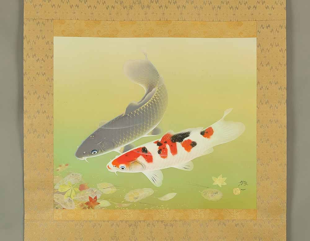 Ota Ryuichi (1915-1994) Japanese hanging scroll / Nishikigoi (Colored Carp) with Original Double Box - 2