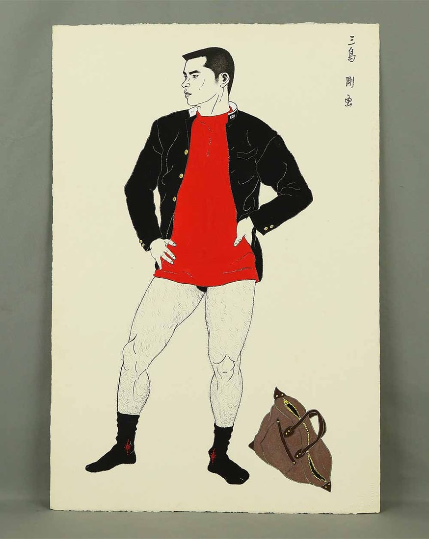 Mishima Go (1924-1988) Original Drawing - Young Man Striking Pose: Mishima Go (1924-1988) Original Drawing - Young Man Striking PoseMishima Go (1924-1988)A charismatic figure who led the gay erotic art of the Showa period, he continued to portray a unique image of th