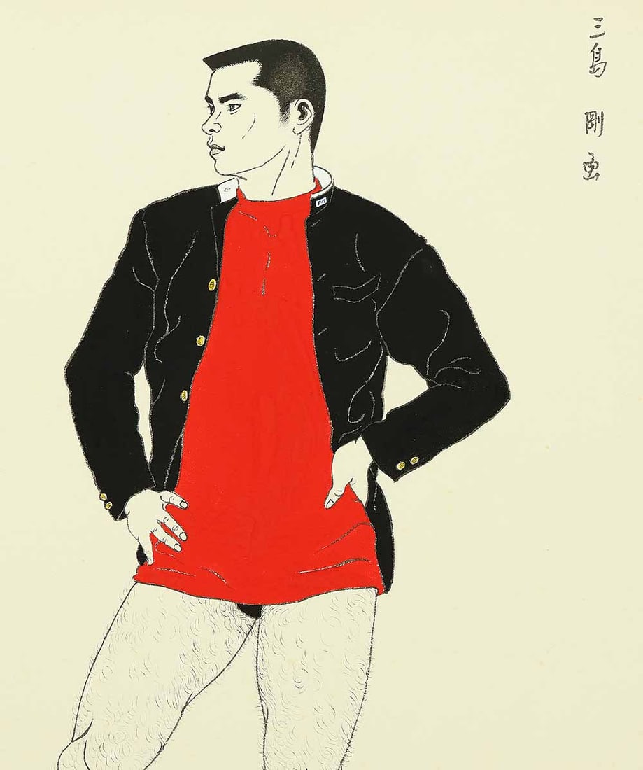 Mishima Go (1924-1988) Original Drawing - Young Man Striking Pose - 2