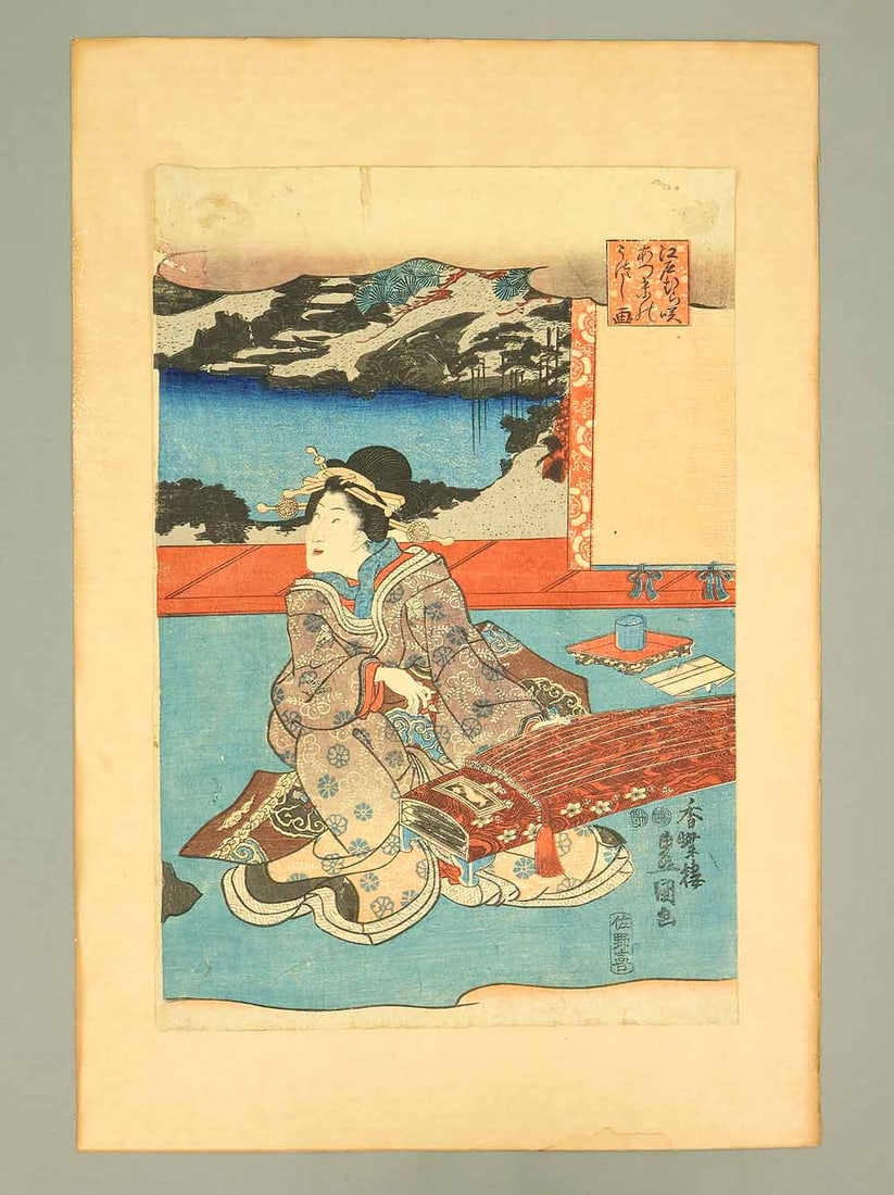 Utagawa Kunisada (1786-1865) Japanese two of three Original Ukiyo-e woodblock prints (2) - 2