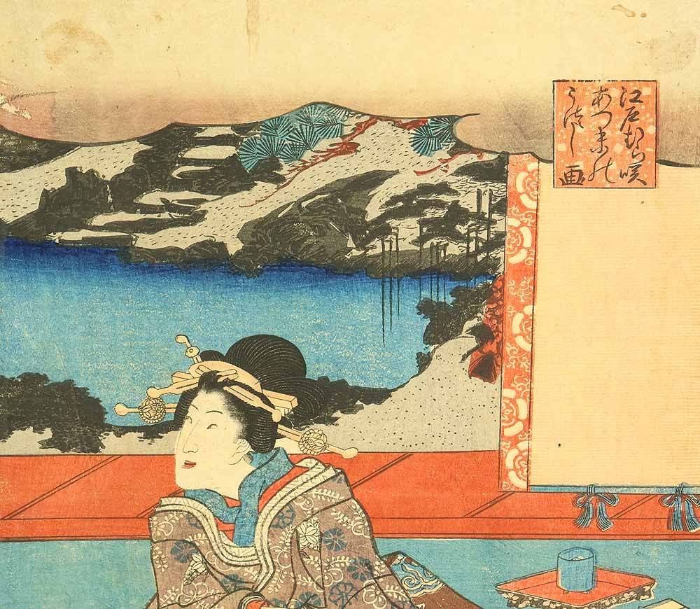 Utagawa Kunisada (1786-1865) Japanese two of three Original Ukiyo-e woodblock prints (2) - 3