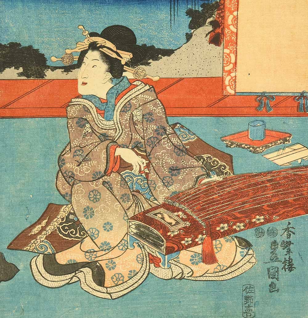 Utagawa Kunisada (1786-1865) Japanese two of three Original Ukiyo-e woodblock prints (2) - 4