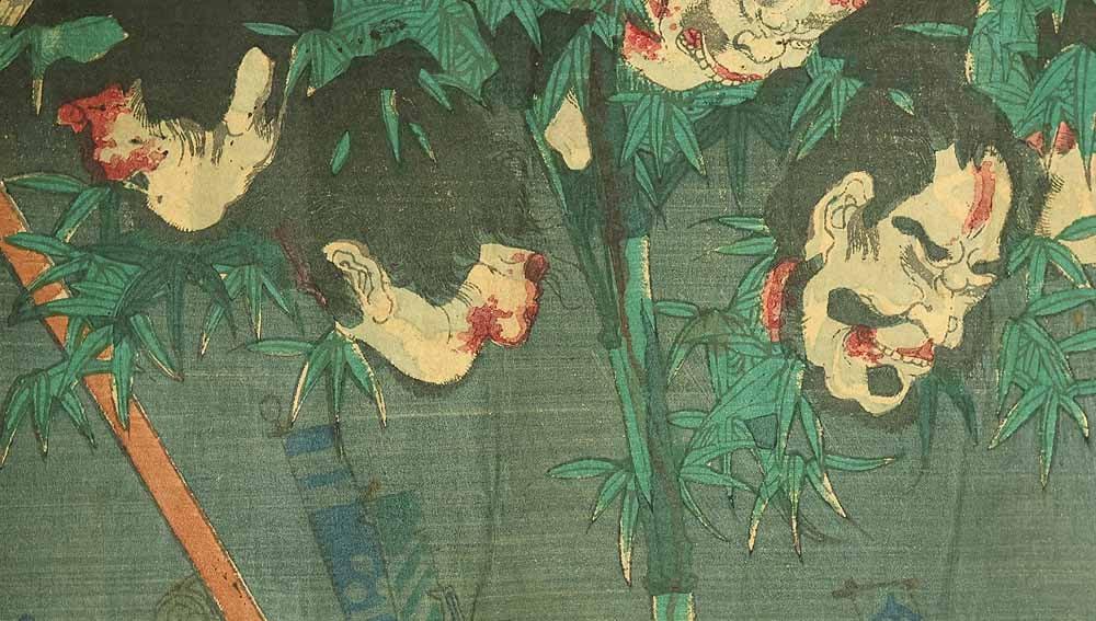 Toyohara Kunichika (1835-1900) Japanese Triptych Original Ukiyo-e woodblock prints (3) - 4