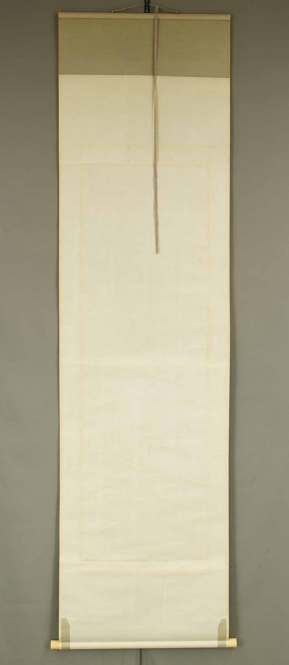 Takahashi Sohei (1802-1833) Japanese hanging scroll / Lotus and Heron in Water with Box - 18