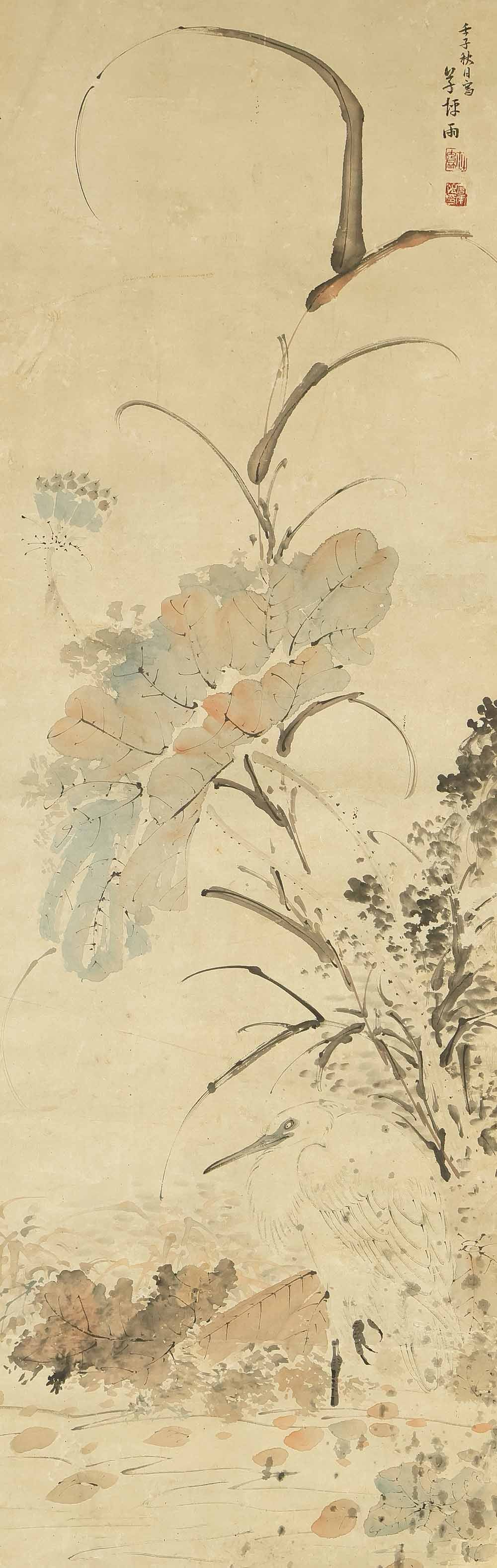 Takahashi Sohei (1802-1833) Japanese hanging scroll / Lotus and Heron in Water with Box - 3