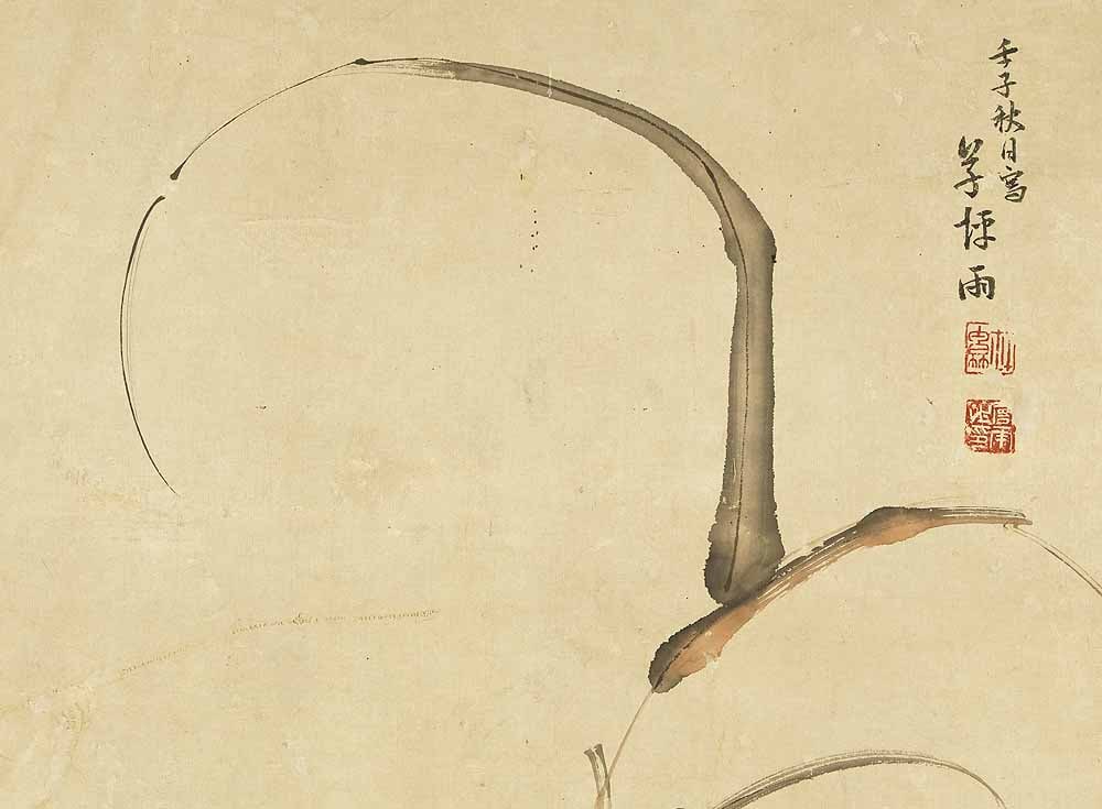 Takahashi Sohei (1802-1833) Japanese hanging scroll / Lotus and Heron in Water with Box - 5