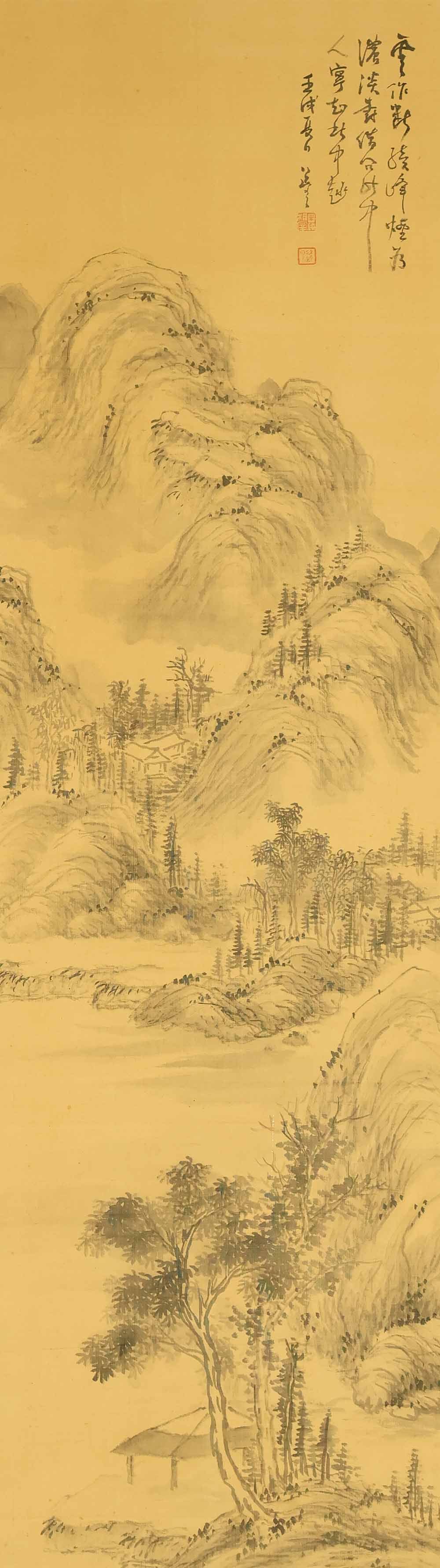 Kinoshita Itsuun (1800-1866) Japanese hanging scroll / Sansui Mountain Landscapes with Appraised Box - 3