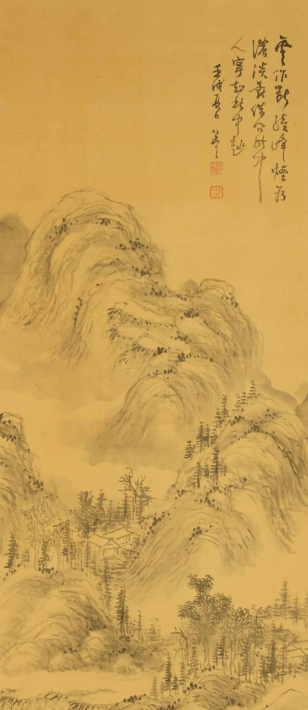 Kinoshita Itsuun (1800-1866) Japanese hanging scroll / Sansui Mountain Landscapes with Appraised Box - 4