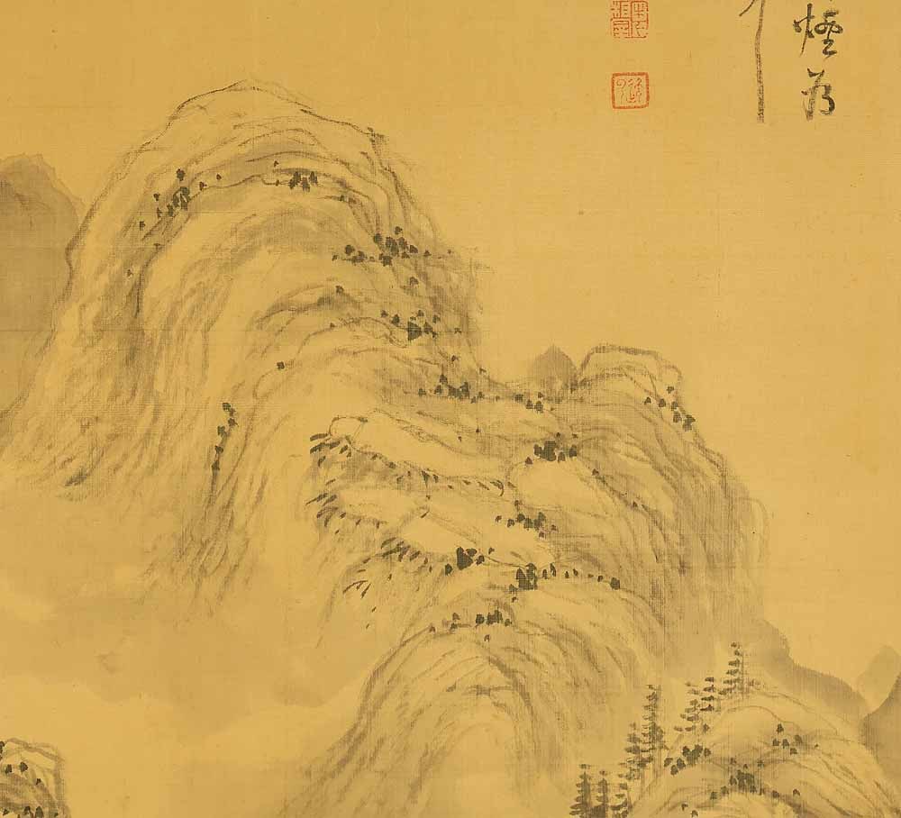 Kinoshita Itsuun (1800-1866) Japanese hanging scroll / Sansui Mountain Landscapes with Appraised Box - 7
