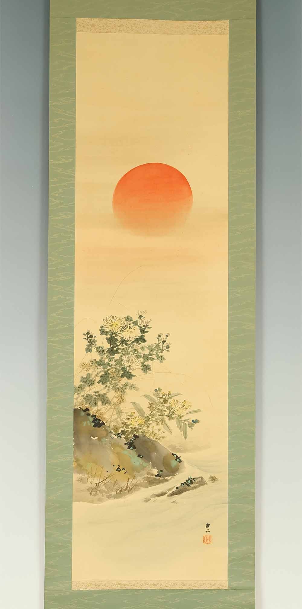 Okutani Shuseki (1871-1936) Japanese hanging scroll / Rising Sun and Chrysanthemum with Box - 2