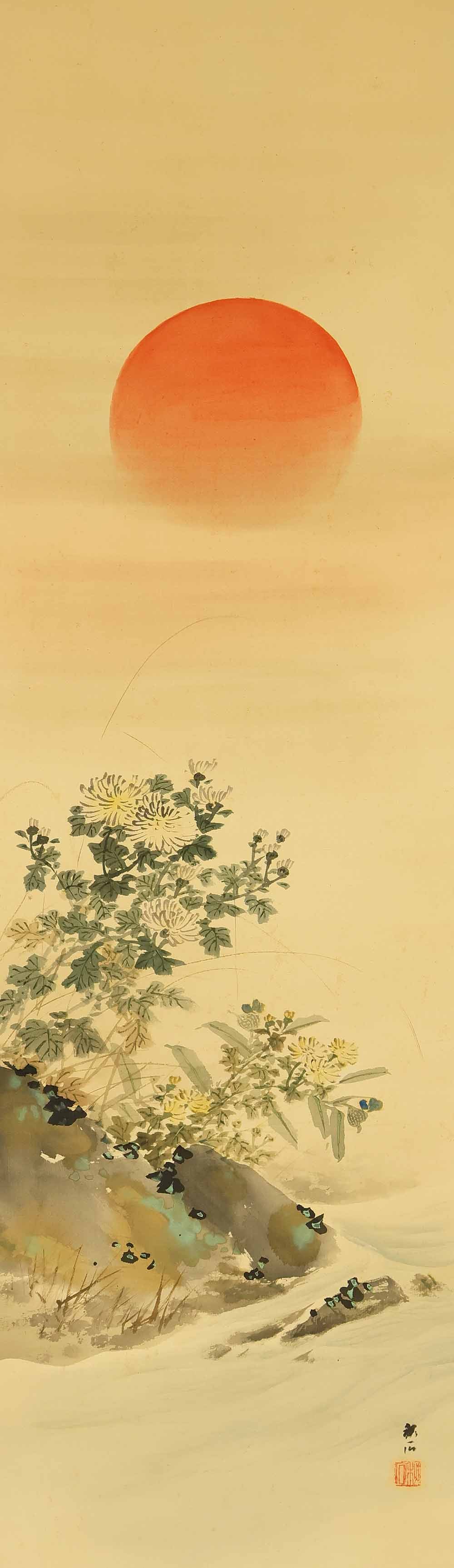 Okutani Shuseki (1871-1936) Japanese hanging scroll / Rising Sun and Chrysanthemum with Box - 4