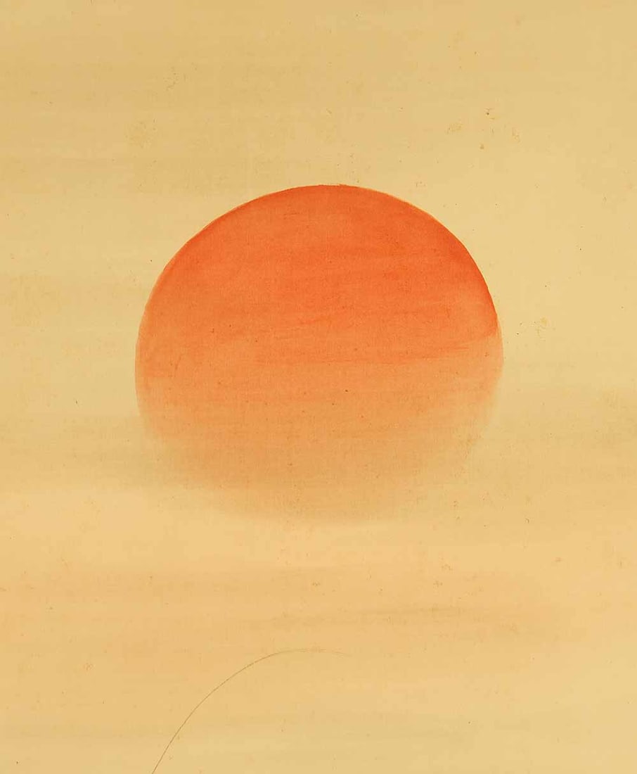 Okutani Shuseki (1871-1936) Japanese hanging scroll / Rising Sun and Chrysanthemum with Box - 5
