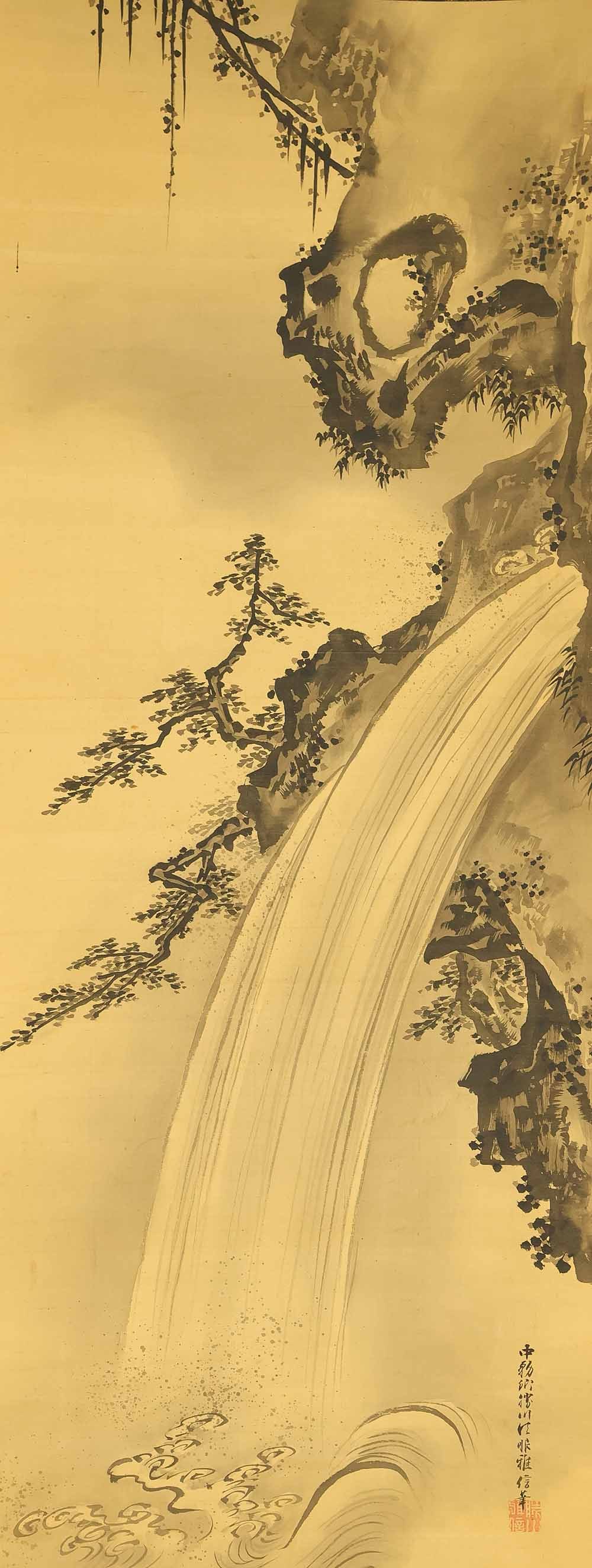 Kano Shosenin Tadanobu (1823-1879) Japanese hanging scroll / Waterfall and Pine Tree with Box - 4