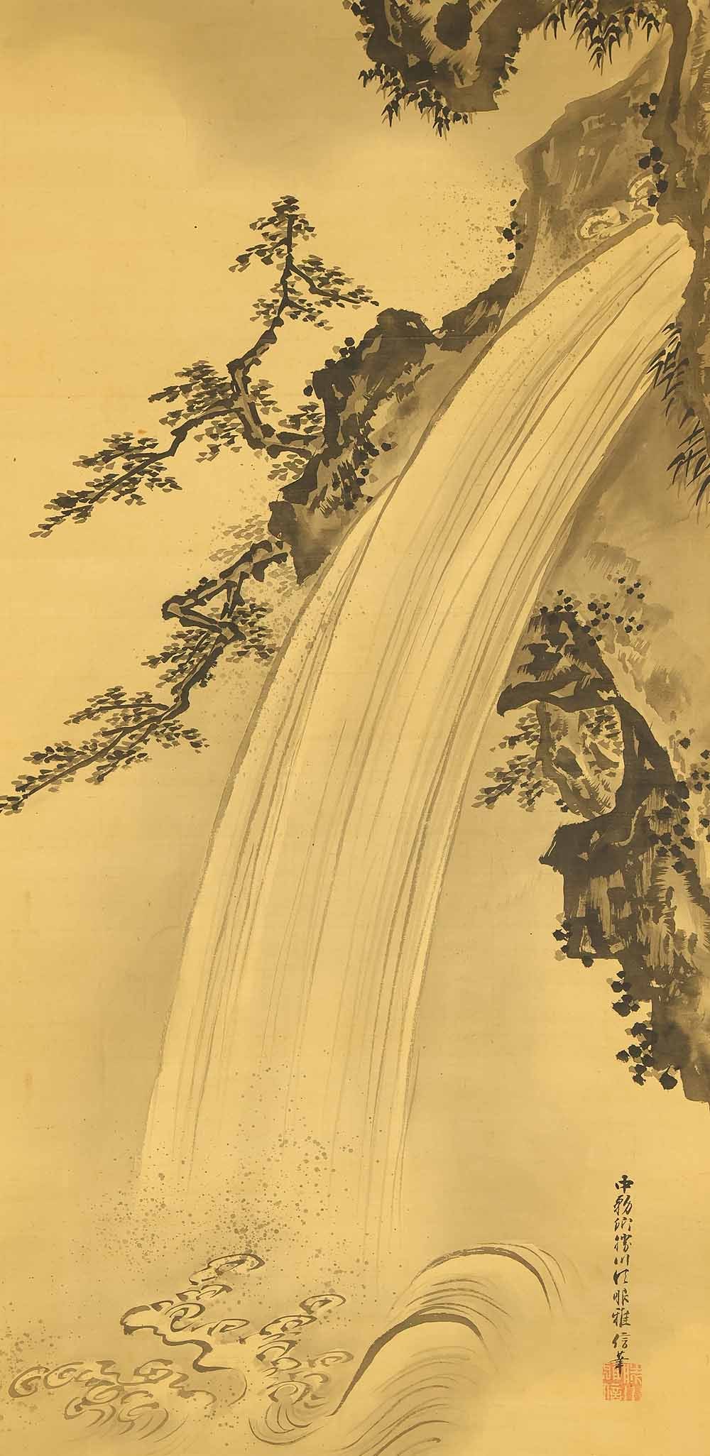 Kano Shosenin Tadanobu (1823-1879) Japanese hanging scroll / Waterfall and Pine Tree with Box - 8