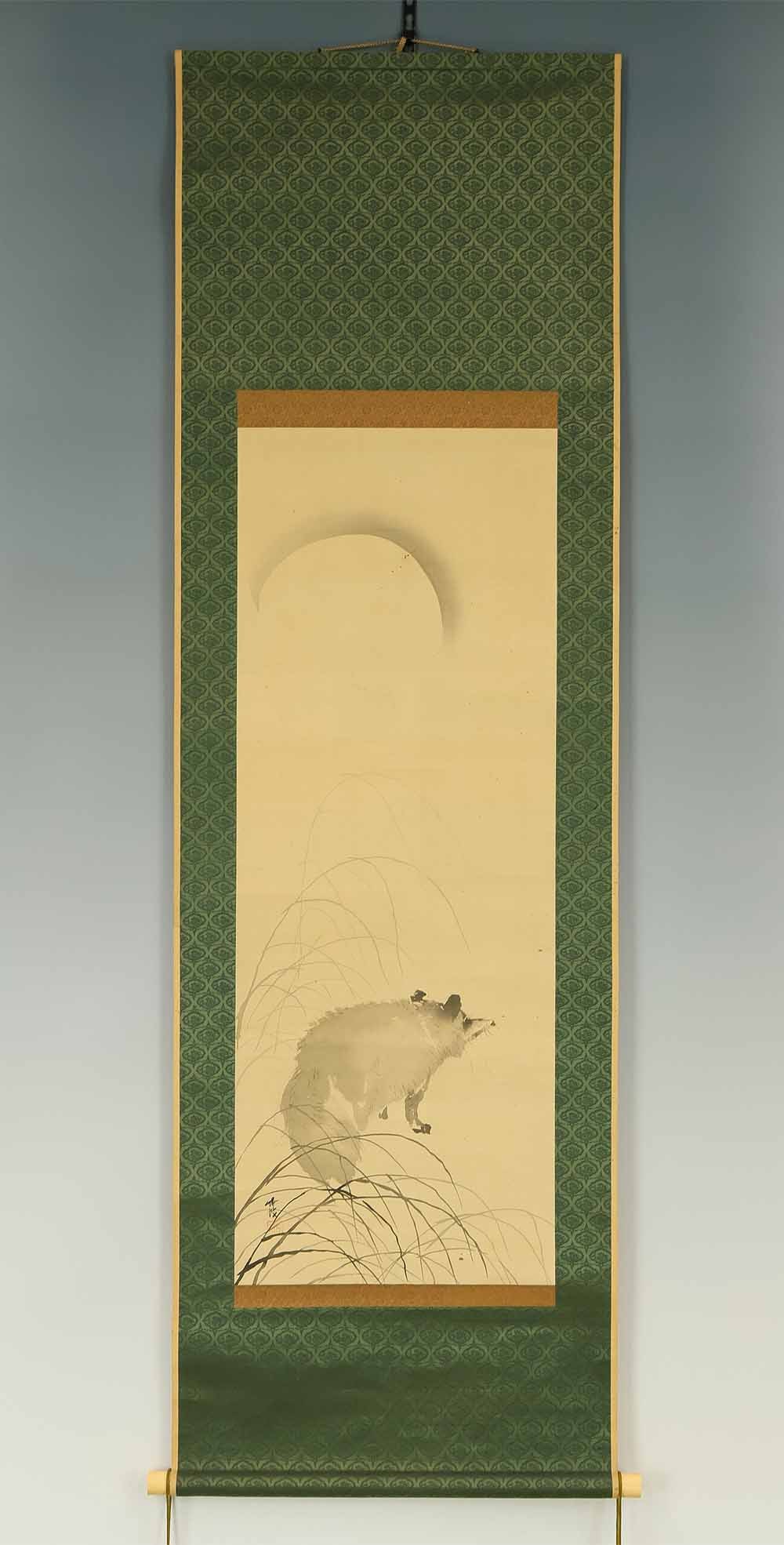 Otake Chikuha (1878-1936) Japanese hanging scroll / Raccoon Dog under Moon with Appraised Box: Otake Chikuha (1878-1936) Japanese antique art kakejiku kakemono wall hanging scroll / Raccoon Dog under Moon with Appraised Box This scroll comes with an appraisal box by 'Tanahashi Kenko' (active 18